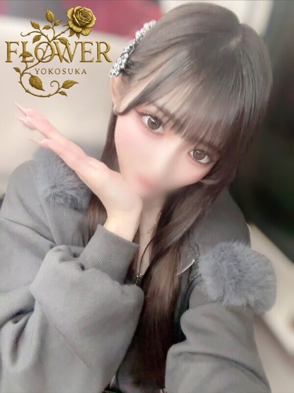 るり|Flower（フラワー）でおすすめの女の子
