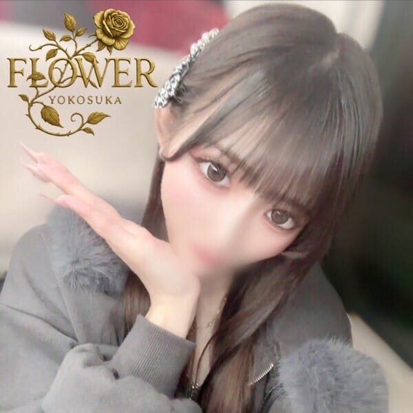 Flower(フラワー)