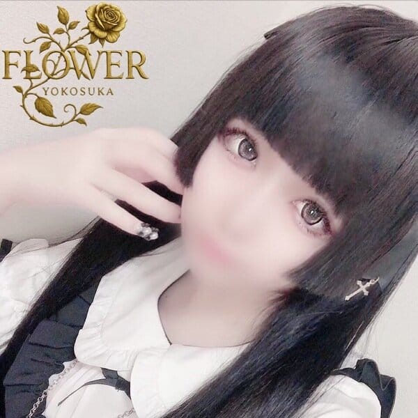 ひめの|Flower（フラワー）
