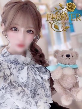 てぃあら|Flower(フラワー)で評判の女の子