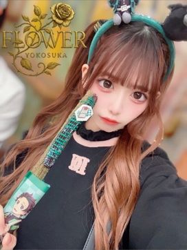ましろ|Flower(フラワー)で評判の女の子