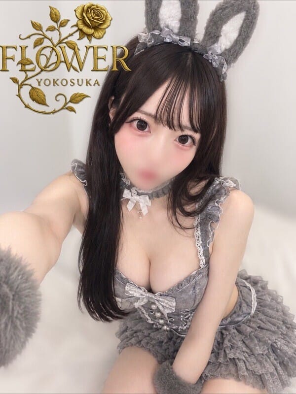 ねお|Flower（フラワー）で評判の女の子