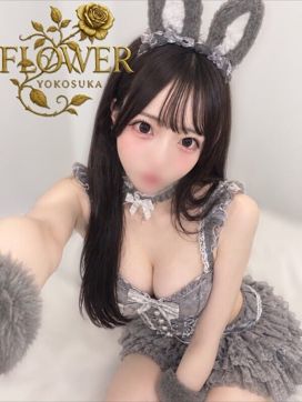 ねお|Flower(フラワー)で評判の女の子