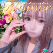 【ひなのちゃん】Fカップ&times;従順M&times;艶やかご奉仕|Flower（フラワー）