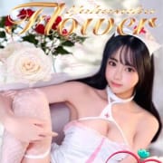 【ゆみちゃん】9等身美脚&times;Fカップ&times;上質ご奉仕|Flower（フラワー）
