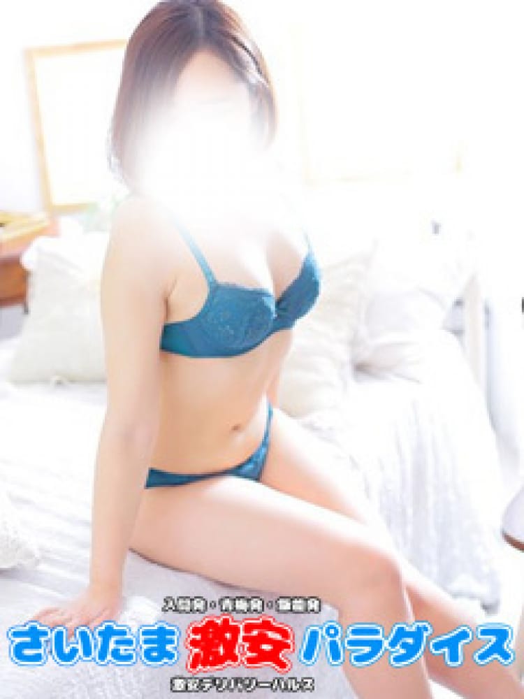 もこ