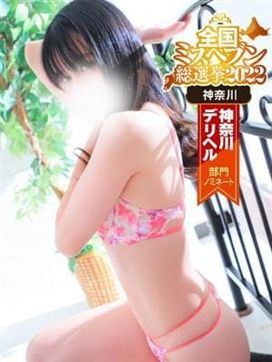 まり|onemore奥様 厚木店で評判の女の子