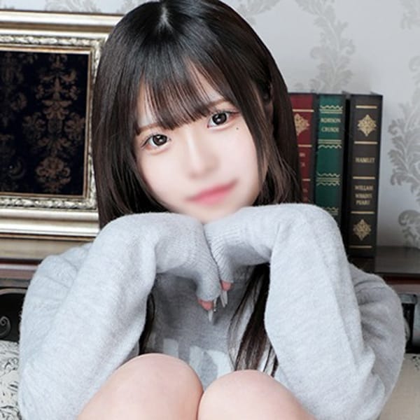 ゆの