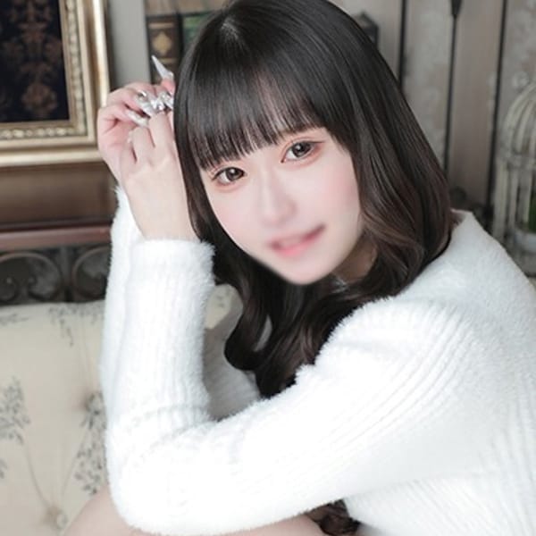 うさ