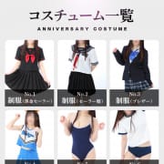 コスプレの種類が増えてパワーアップ！|アニバーサリー