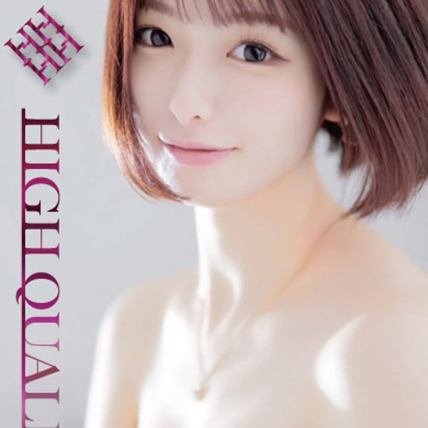 ミラ【絶対的完璧BODY】【某有名ラウンジナンバー嬢】 | 5S苫小牧(千歳・苫小牧)