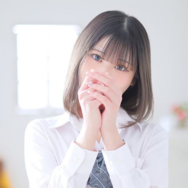 スイ♪【期間限定イベント開催中♪】 | ナース女学園(那覇)