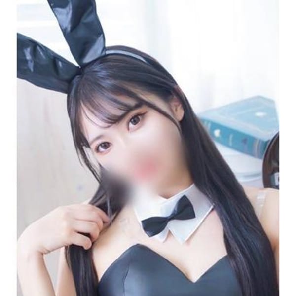 らみ