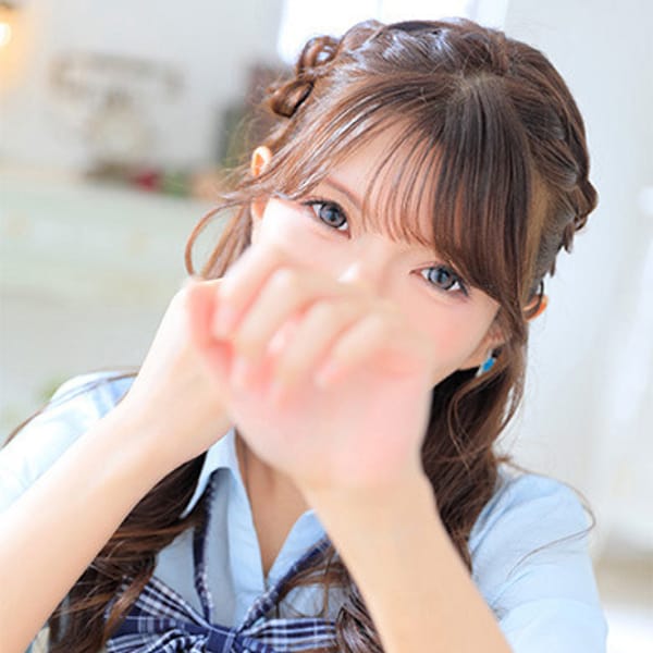 「★お昼夕方がお得に！！★ 昼得夕得割♪」03/30(月) 23:05 | ナース女学園のお得なニュース