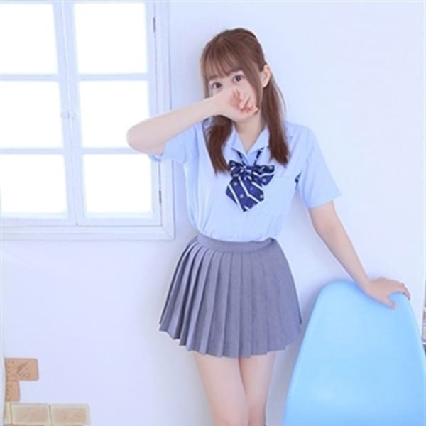 みゆ【期間限定イベント開催中♪】