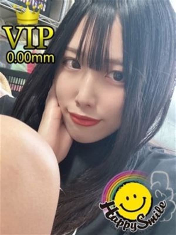 かほ【VIPコース対応！】