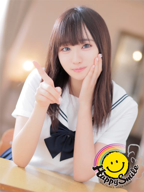 めろ【VIPコース対応】