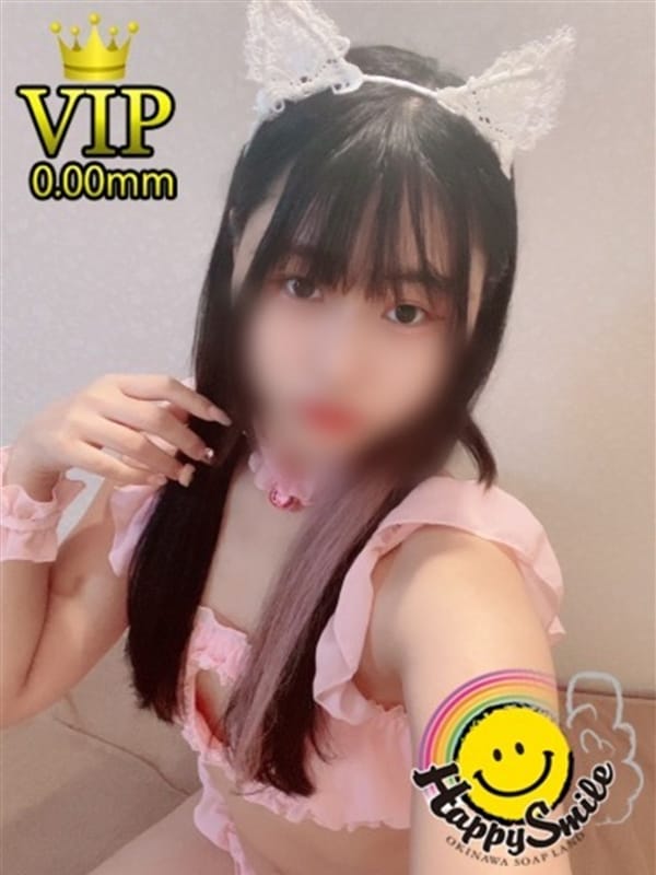 ひなた【VIPコース対応】