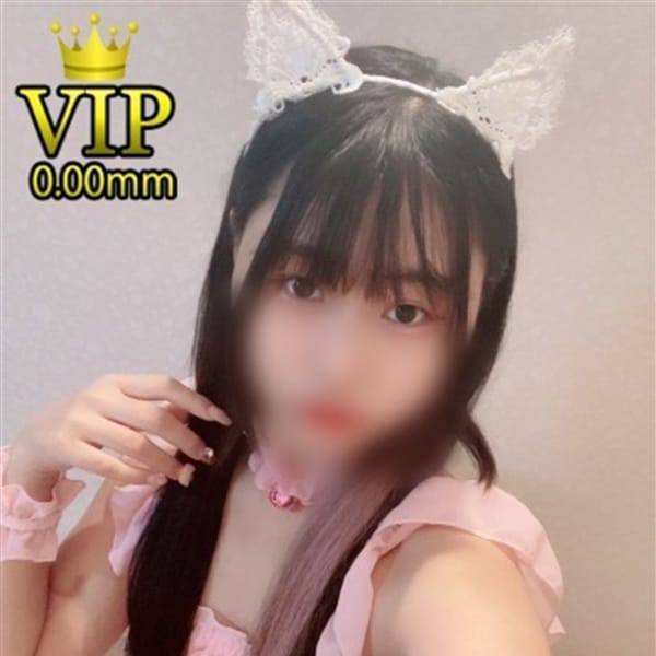 ひなた【VIPコース対応】 | Happy Smile(那覇)