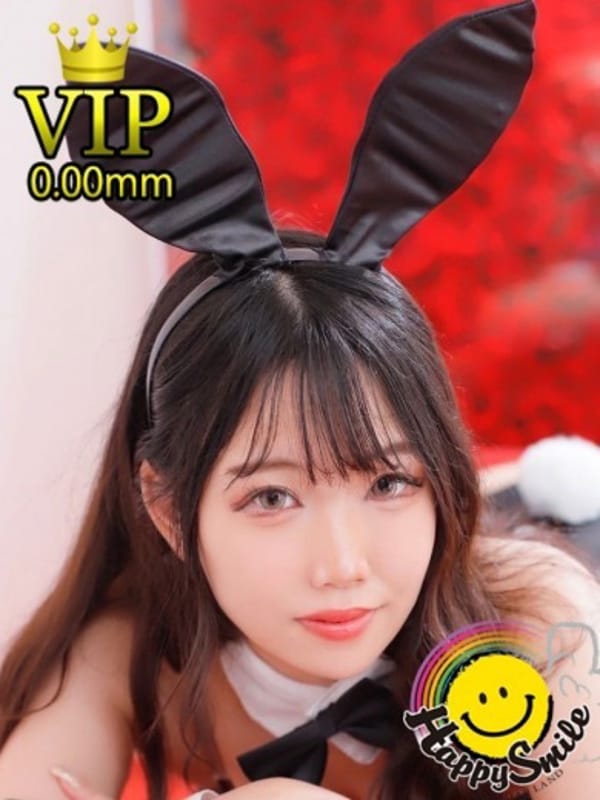 えりか【VIPコース対応】