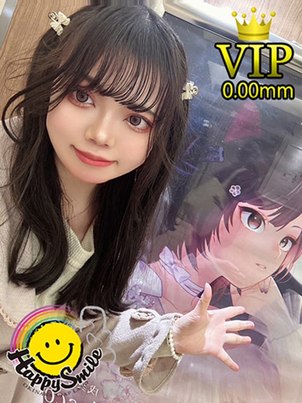 ゆの【VIPコース対応】