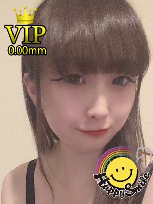 めぐ【VIPコース対応】