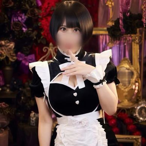りず