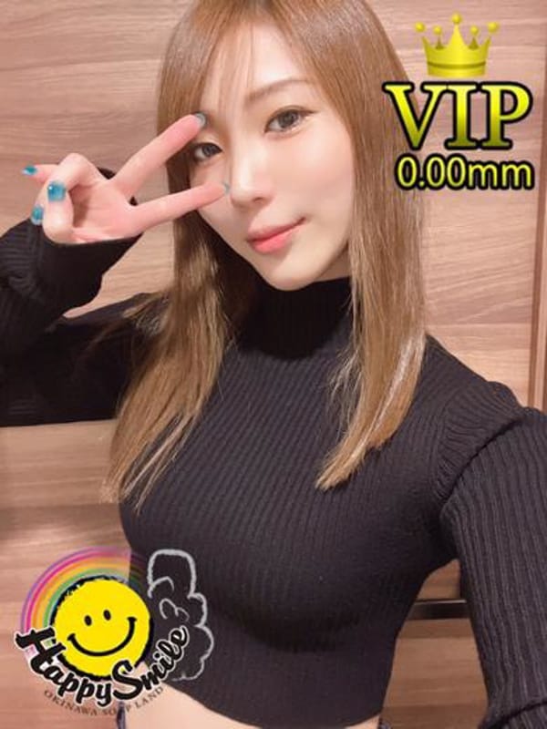 めめ【VIPコース対応！S級美女♪】