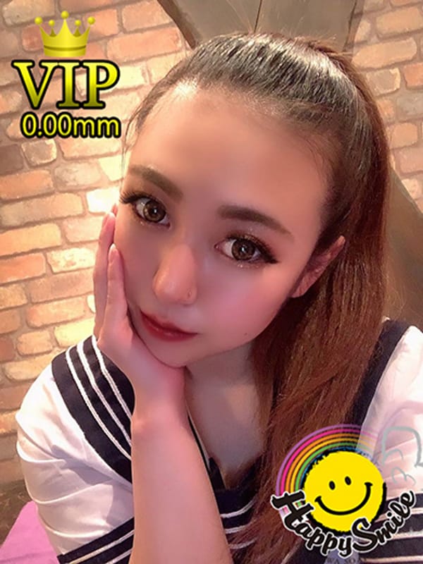 このか【VIPコース対応】