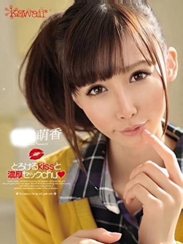 もえか【AV女優VIP対応】