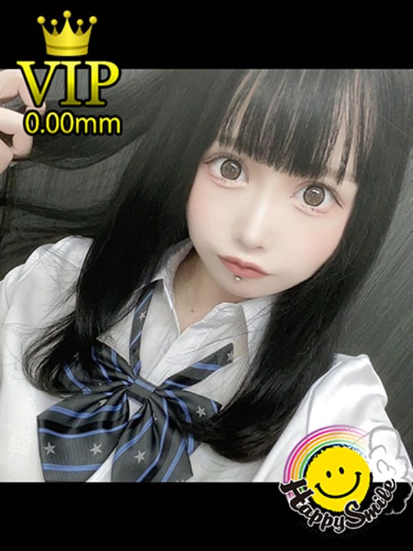 ゆうひ【VIPコース対応】
