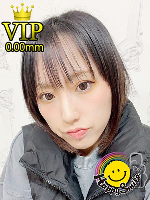 まみ【VIPコース対応】