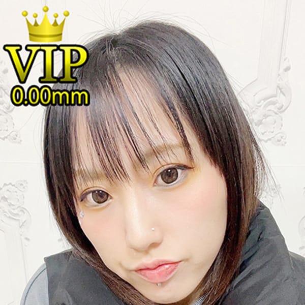 まみ【VIPコース対応】 | Happy Smile(那覇)