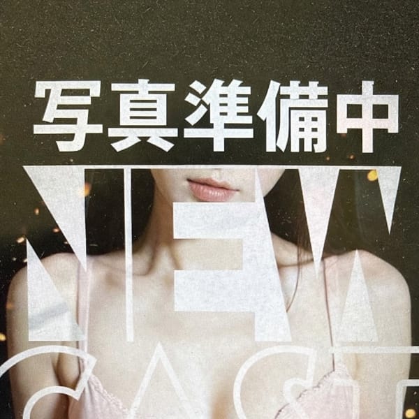 るあ