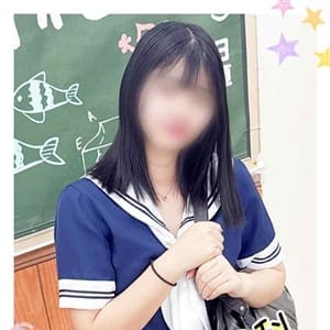 「キュートなルックスに反した抜群のスタイル♥幼さ残るロリ系セラピスト『といろちゃん』本日出勤です♪」06/15(土) 09:10 | YESグループ Lesson.1沖縄校のお得なニュース
