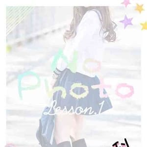 りさ|YESグループ Lesson.1沖縄校