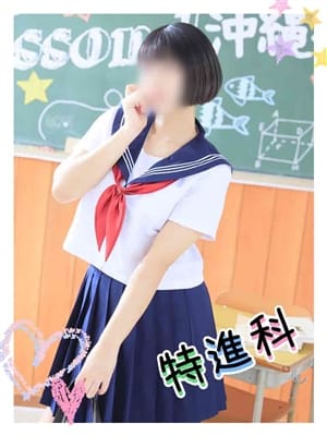 れい