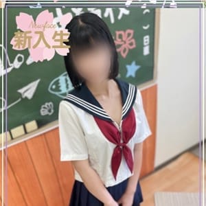 るる