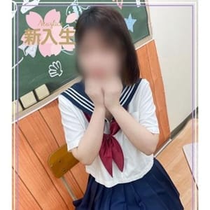 ゆいな