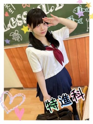 なずな