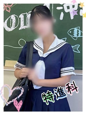 さな|YESグループ Lesson.1沖縄校でおすすめの女の子
