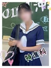さな|YESグループ Lesson.1沖縄校でおすすめの女の子
