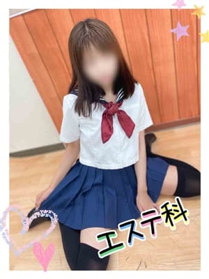 まこと