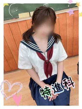 らん|那覇風俗で今すぐ遊べる女の子