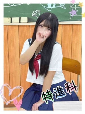 ゆい