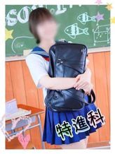 つゆ|YESグループ Lesson.1沖縄校でおすすめの女の子