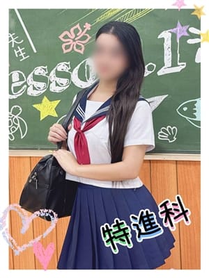 まりん