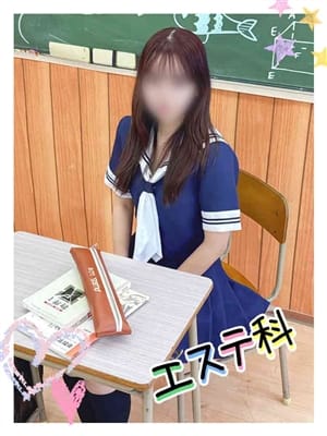 あい