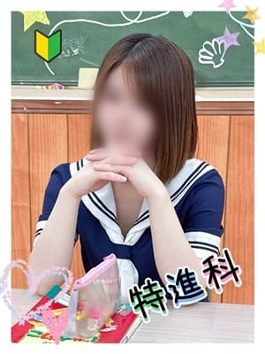 そら