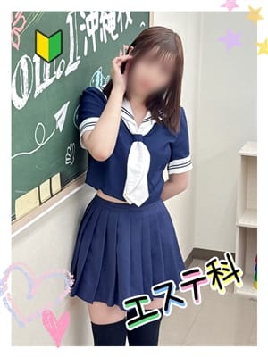 ゆうか|YESグループ Lesson.1沖縄校でおすすめの女の子
